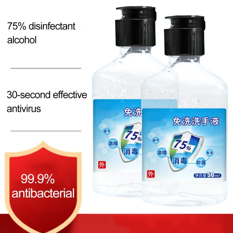 Одноразовый дезинфицирующее средство для рук Портативный Быстросохнущий не