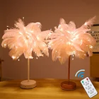 Креативная Настольная лампа сделай сам с перьями и пультом дистанционного управления, питание от USBбатарейки AA, теплсветильник, абажур с перьями дерева, украшение для свадьбы, дома, спальни