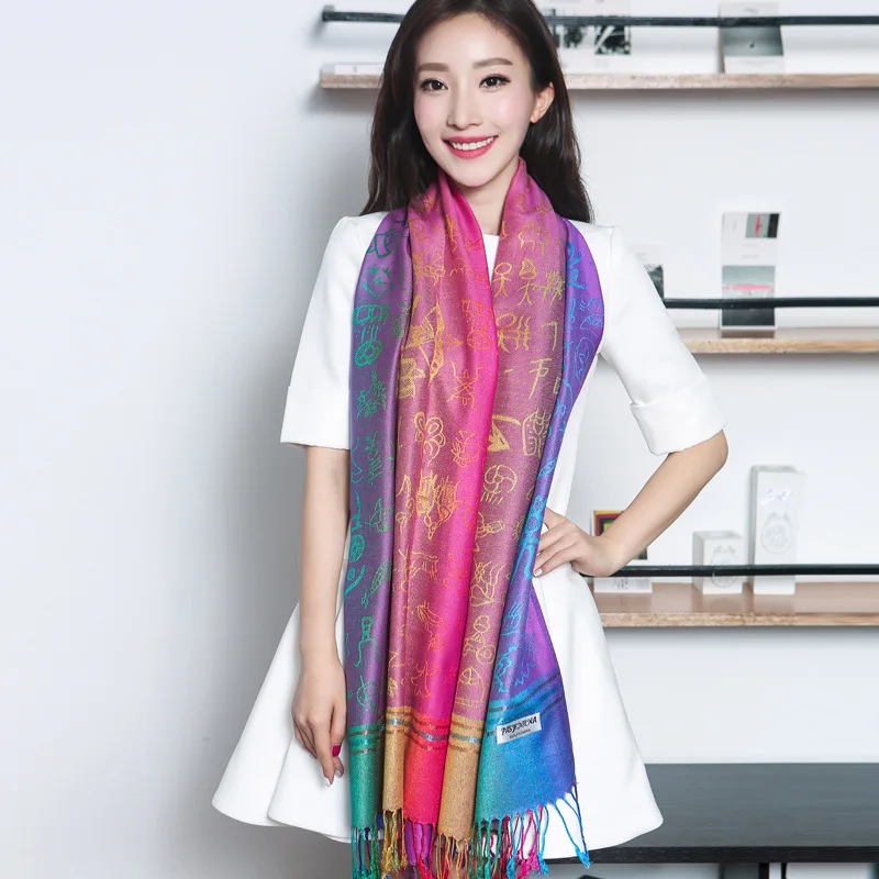 Светло-фиолетового цвета с цветочным рисунком радуги шарф для поездок женский