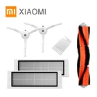 Набор деталей для робота-пылесоса Xiaomi, запасные части для боковых щеток, фильтр НЕРА x2, роликовая щетка x1, оригинал