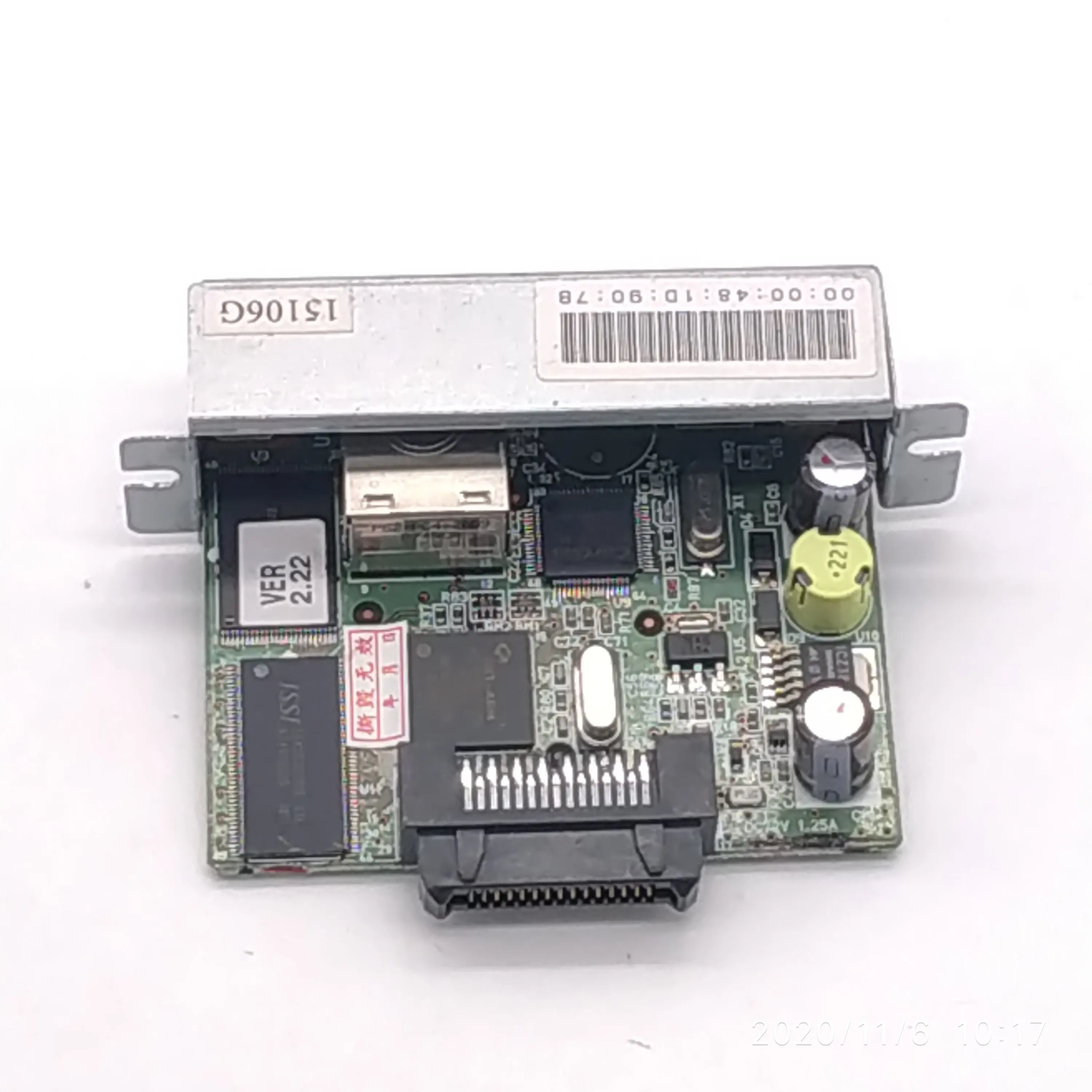 Сеть RJ-45 адаптер M155B UB-E02 для принтеров EPSON POS принтер печати квитанций T88IV M129H 88III 88V