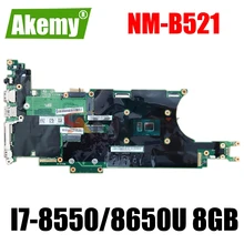 EX280 NM-B521 For Lenovo Thinkpad X280 notebook motherboard CPU I7-8550/8650U RAM 8GB FRU 01LX675 01LX679 100% fully tested
