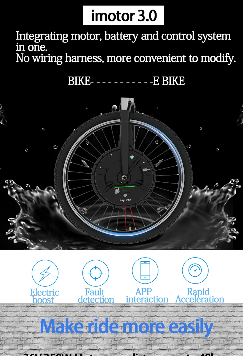 36 В 350 Вт Ebike Imotor комплект бесщеточный мотор-ступица переднее колесо для электрического велосипеда Imotor 3,0 приложение управление MTB дорожный E велосипед комплект