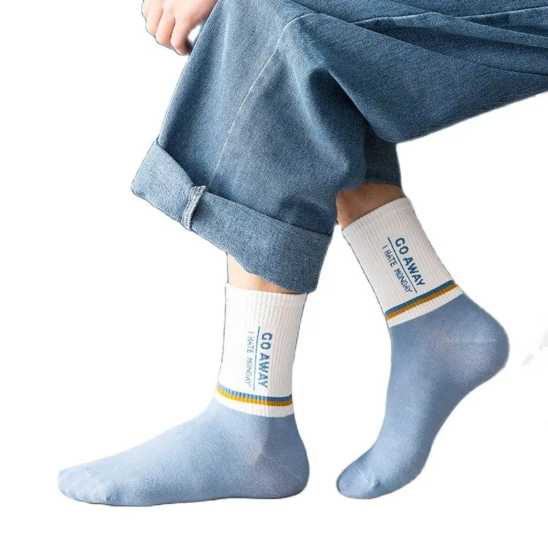 

YeapSo Coool Brand Cotton Socks Men Pack Long Color Matching High Fashions stretch Casual Basketball socks Japanese Funny socks