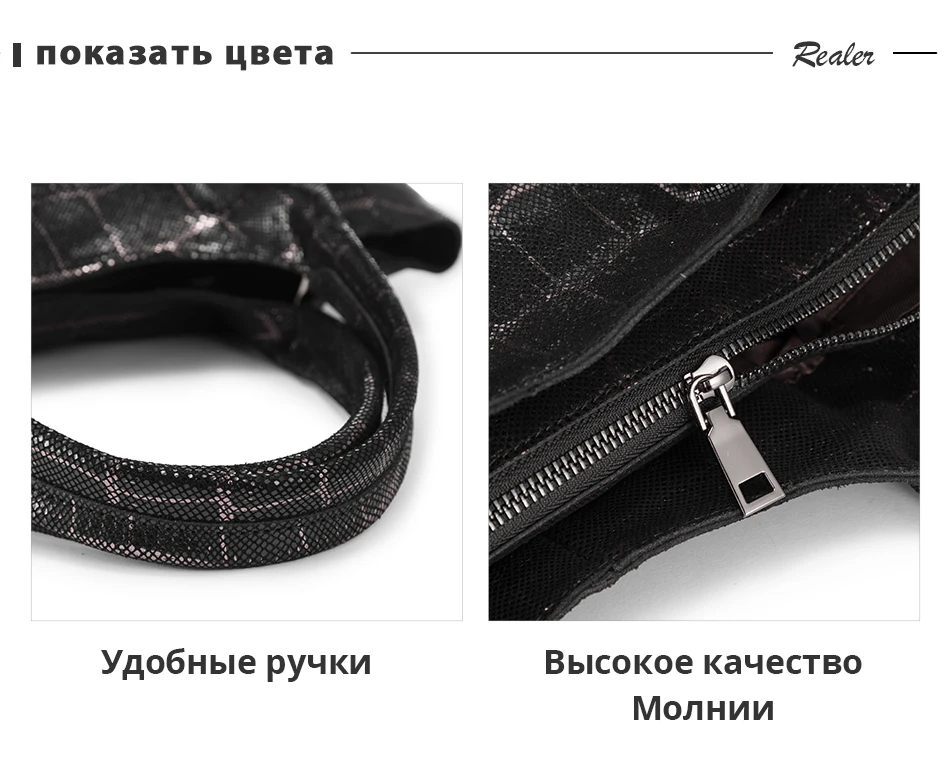 Realer, женские сумки из натуральной кожи, Ретро стиль, для отдыха, сумки через плечо, высокое качество, для дам, большая вместительность, сумки-тоут, Женская цепочка
