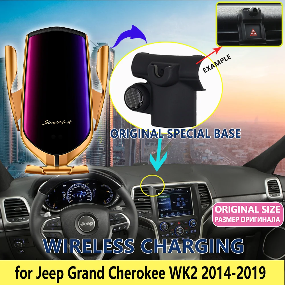 Автомобильный держатель для Мобильный телефон Jeep Grand Cherokee WK2 2014 2015 2016 2017 2018 2019