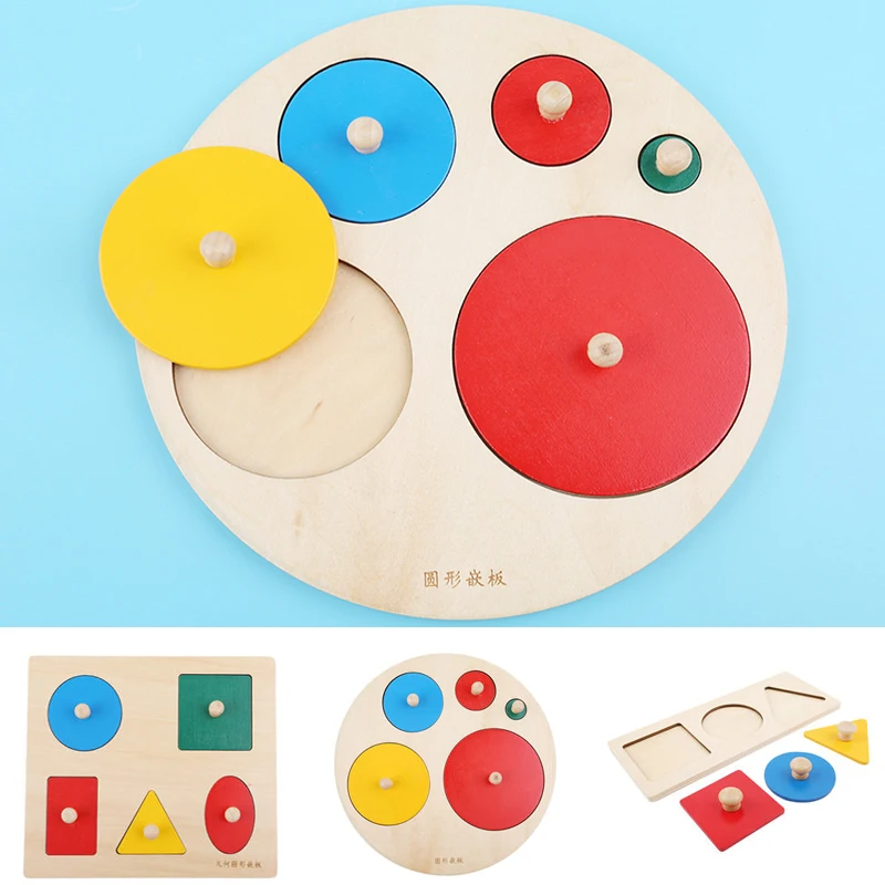 

Деревянная Геометрическая головоломка для детей, обучающая головоломка-штабелер для малышей, деревянные игрушки для детей, подарки, детски...