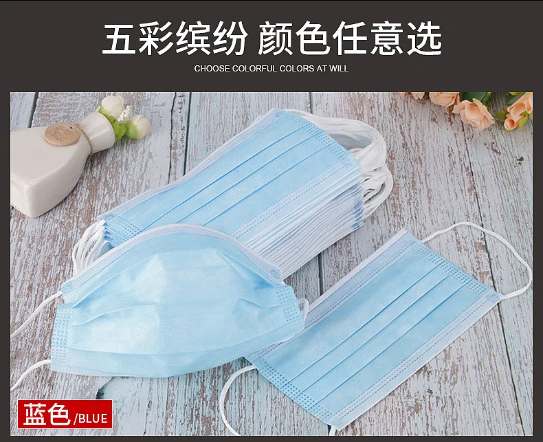 50 шт. трехслойные антибактериальные одноразовые нетканые вкладыши для