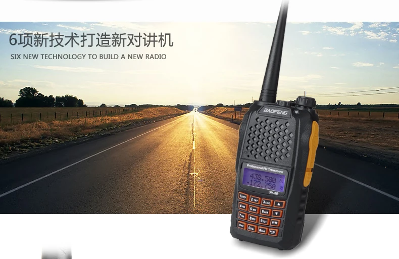 2 шт. портативная Двухдиапазонная рация BaoFeng мощностью 7 Вт|Рации| |