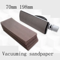 suitable for mirka mesh sand square dry grinding mesh sandpaper 70198mm sanding dust suction flocking sandpaper
