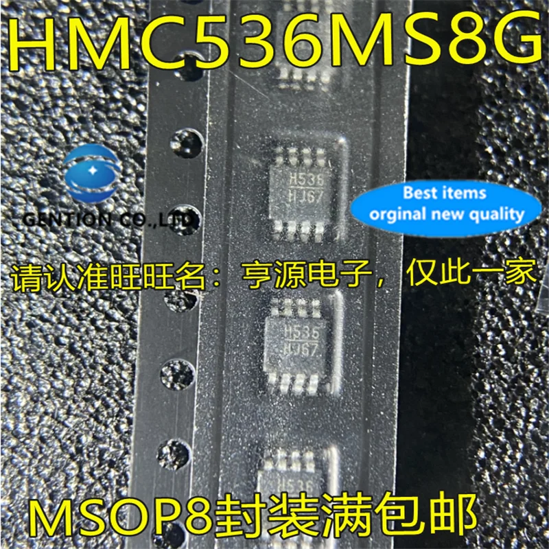 

5Pcs HMC536 HMC536MS8 HMC536MS8G Silkscreen H536 MSOP8 in stock 100% new and original