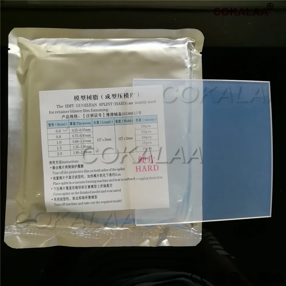 Мягкий лист 1 0 3 мм стоматологическая лабораторная шина термоформовочный