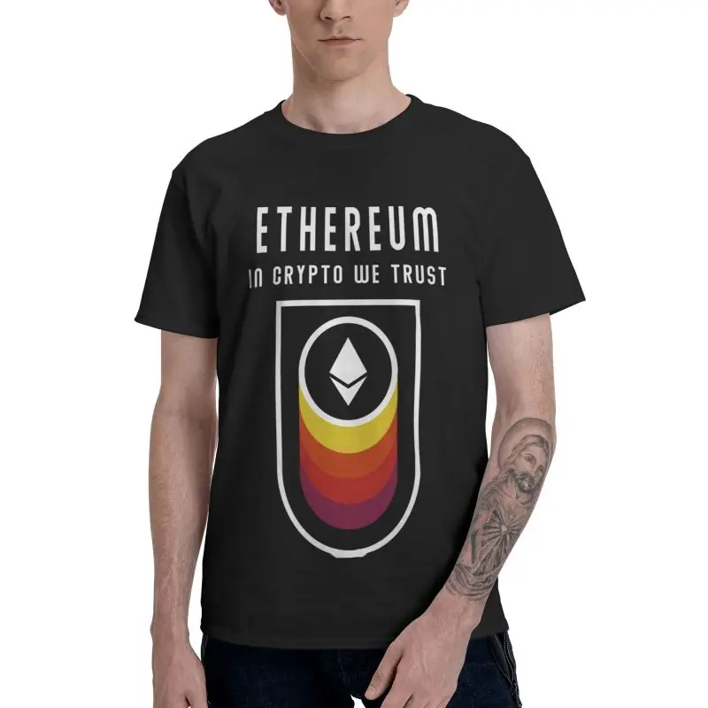 Футболка Ethereum в криптовалюты которую мы доверяем Мужская хлопковая футболка с