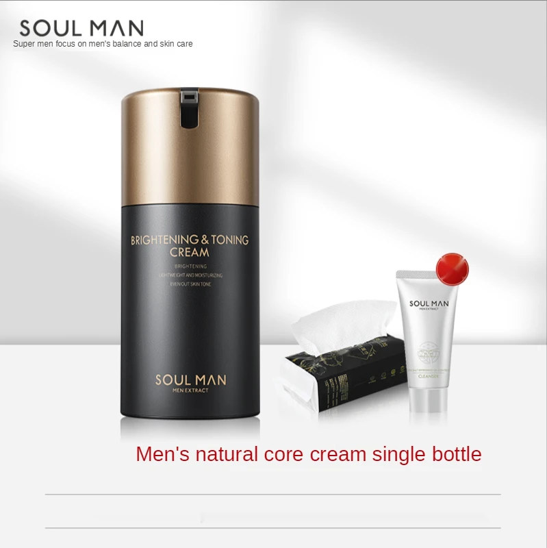 

SOUL MAN Men's BB Cream Concealer Sunscreen