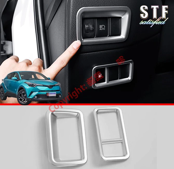 АБС пластик жемчуг хромированный Внутренняя крышка переключателя фар для Toyota C HR