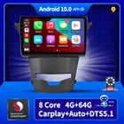 Android 10 для SsangYong Korando 3 Actyon 2 2013-2017 Android Авто 4G WIFI BT Carplay автомобильное радио мультимедийный GPS-навигатор плеер