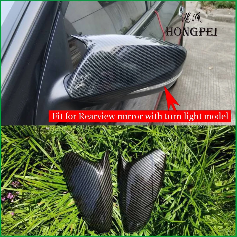 АБС пластик углеродное волокно внешний вид Окс боковое крыло Обложка зеркала