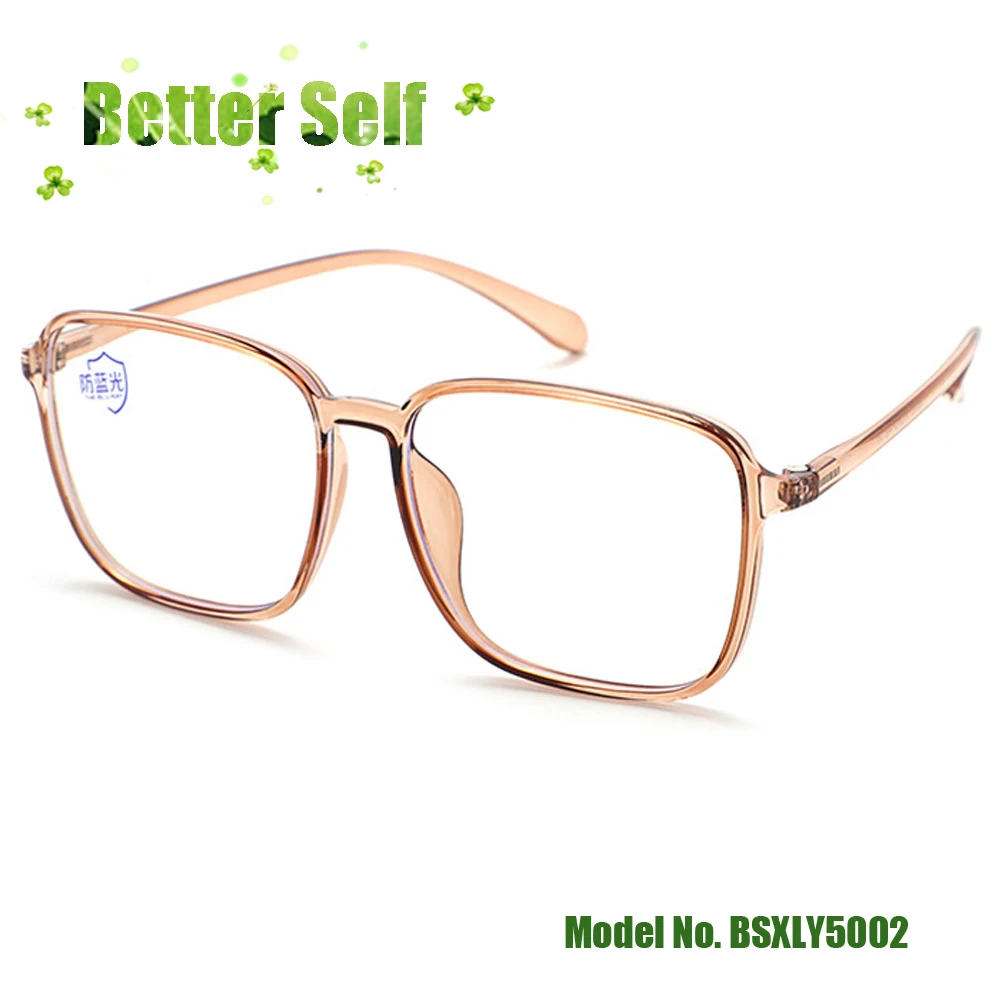 

Очки большого размера с блокировкой сисветильник, женские винтажные очки, очки TR90, квадратная оптическая оправа BSXLY5002