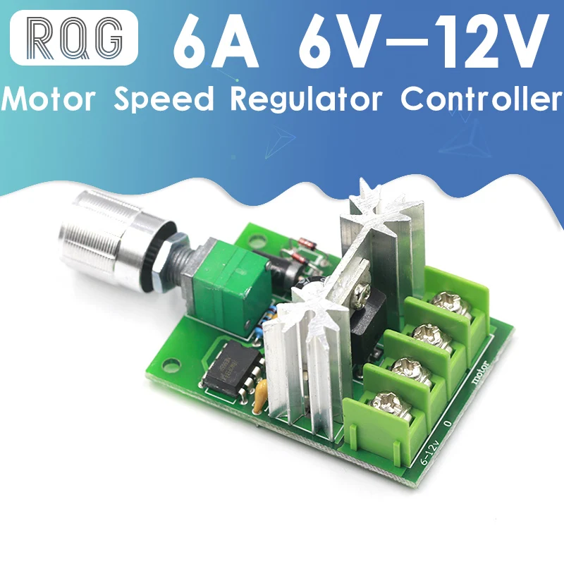 Высокая Мощность 6A 6V-12V PWM без полярности DC мотор Скорость регулятор Управление