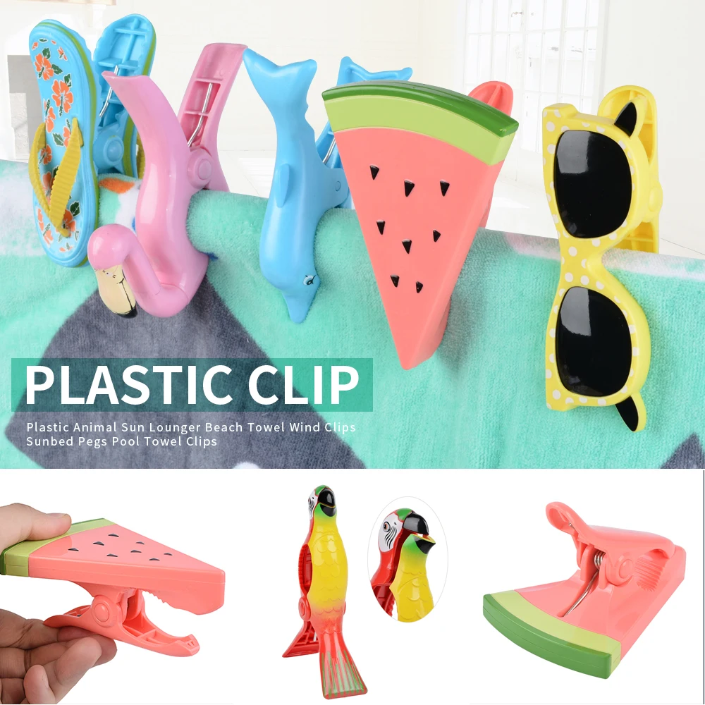 Летние пластиковые цветные зажимы милое пляжное полотенце с изображением