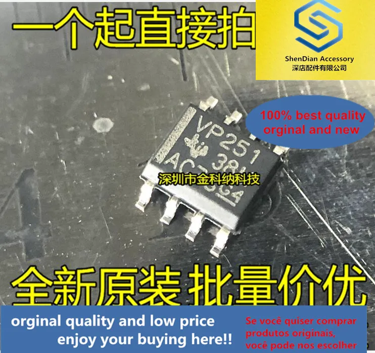 

10pcs only orginal new SN65HVD251DR VP251 SMD SOP-8 CAN transceiver chip