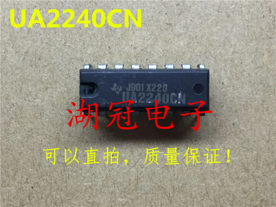 5 шт./лот UA2240CN DIP|Замыкатели| |
