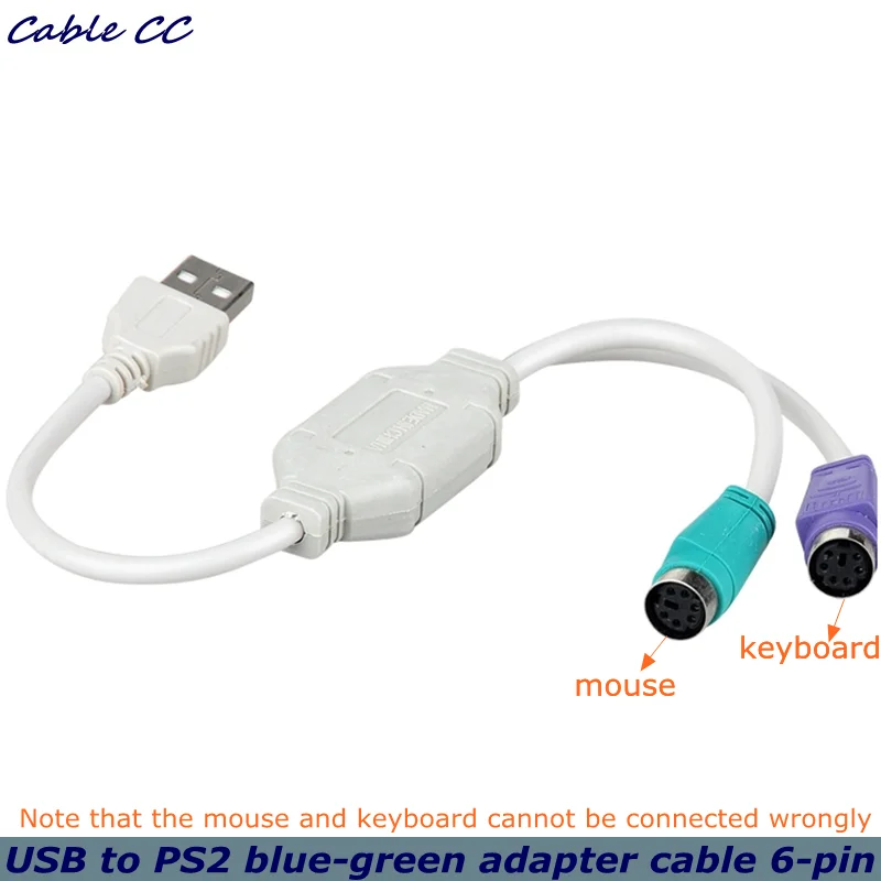 

Переходник USB на ps/2 «Мама-мышь» + переходник интерфейса клавиатуры USB на 2 6-контактного адаптера «Мама» кабель подходит для любого ПК и ноутбука