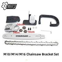 11 512 inch chainsaw bracket changed 100 125 150 electric angle grinder m10m14m16 into chain saw woodworking power tool set