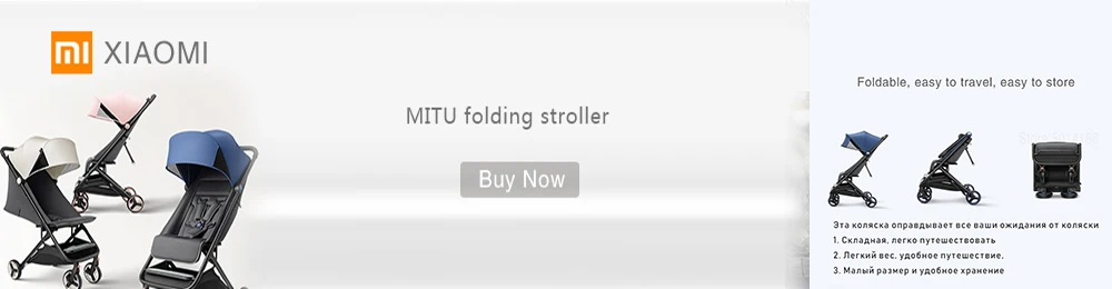 Новинка XIAOMI MIJIA детская погремушка электронный питомец новорожденный Зубной Гель Успокаивающая игрушка Детские моляры умные Обучающие музыкальные игрушки