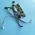 Комплект для LP145WH1-TLA1 1366x768 экран панель монитор Дисплей HDMI + DVI + VGA ЖК-светодиодный 14,5 