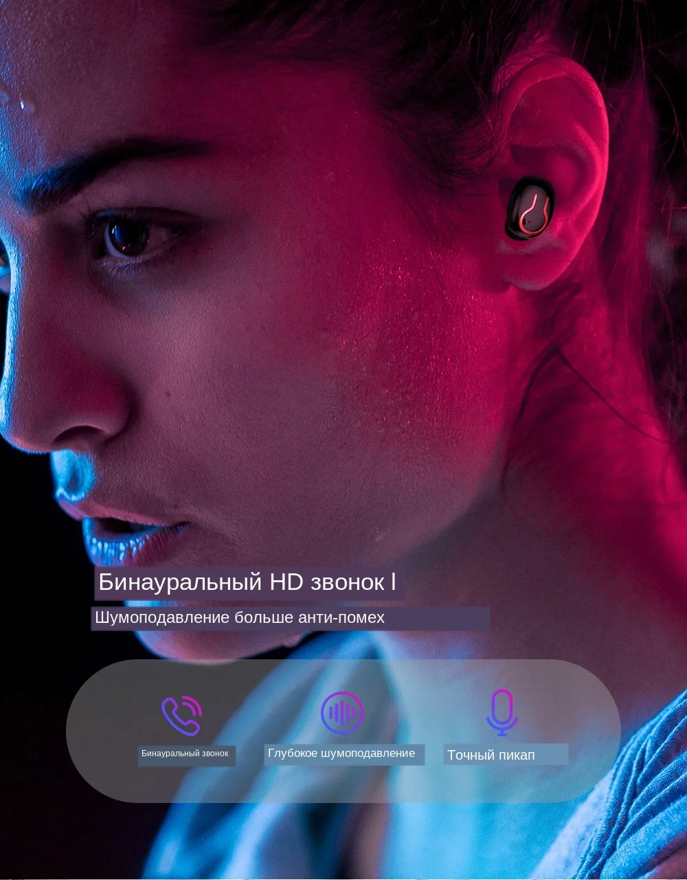 Q66 беспроводные V5.0 Bluetooth наушники спортивная водонепроницаемая гарнитура для Android головной убор с светодиодный дисплей 6000 мАч чехол для зарядки аккумулятора