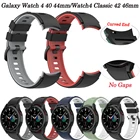 Ремешок для смарт-часов 20 мм, силиконовый браслет Easyfit для Samsung Galaxy Watch 4 Classic 46 мм 42 мм, 44 мм 40 мм