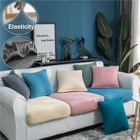 1234 seater sofa cushion cover chair cover fleece spandex fabric solid color furniture protector washable removable slipcover