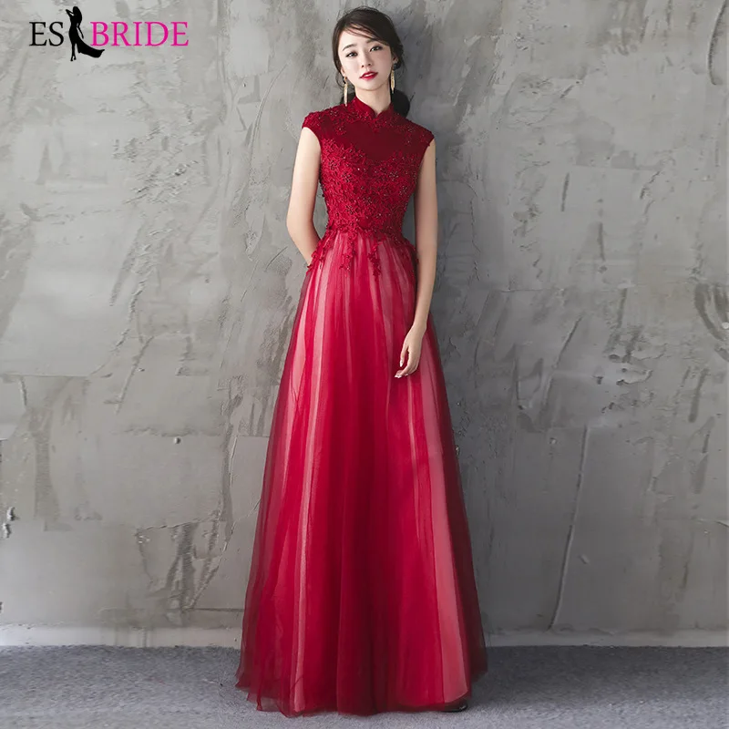 

Dress Skirt Women's 2020 New Party Elegant Long Slim-Fit for Host Party