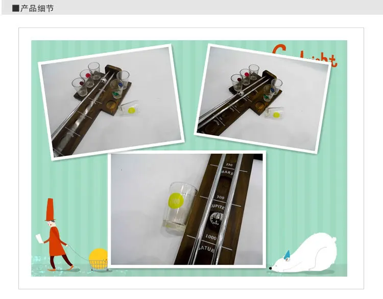 

Creative drinking game stick wine rack bar KTV wine set game toy leisure entertainment stick wine rack