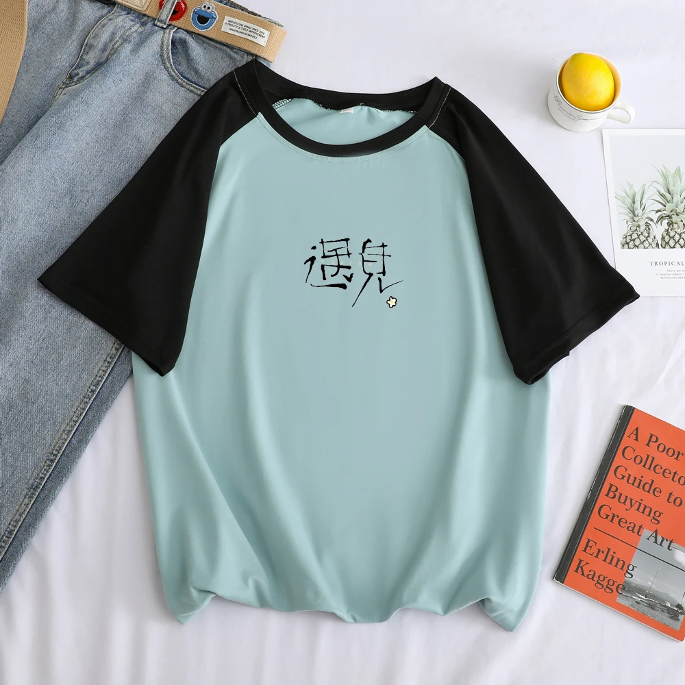 Men Funny Letter Print T Shirt Casual Streetwear Summer New Short Sleeve Harajuku Loose Contrast Color Patchwork O-neck Tops Tee | Мужская