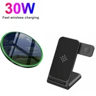 Магнитное Беспроводное зарядное устройство Qi 30 Вт для IPhone 12, 11 Pro, Xs Max, X, Индукционная Беспроводная зарядная панель для Samsung, Xiaomi