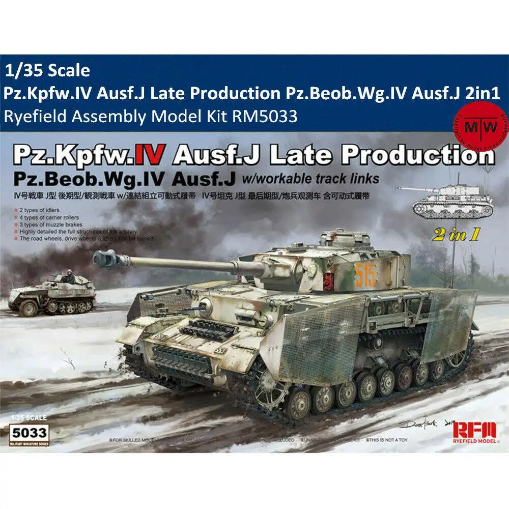 Rye Field RM5033 1/35 Pz.Kpfw.IV Ausf.J Late Prod Pz.Beob.Wg.IV Ausf.J, игрушечный автомобильный танк, пластиковая сборка, набор для сборки моделей