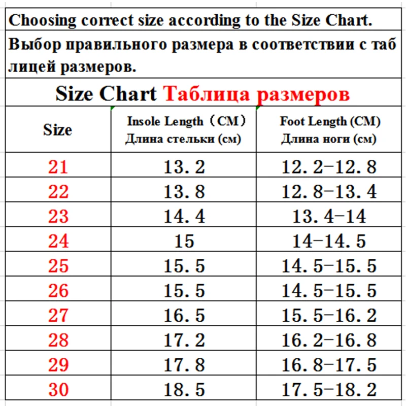 

Size 21-30 Children Wear-resistant Casual Shoes Boys Kids Girls Anti-slip Lightweight Running Sneakers Baby Winter Toddler Shoes