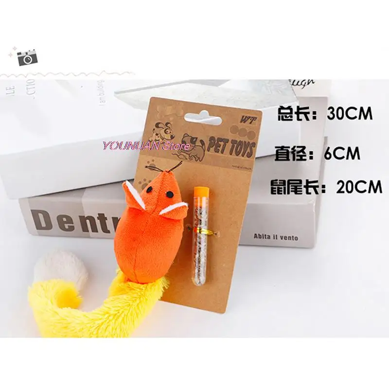Плюшевая мышь игрушки для кошек имитация мышей с длинным хвостом кошачья мята