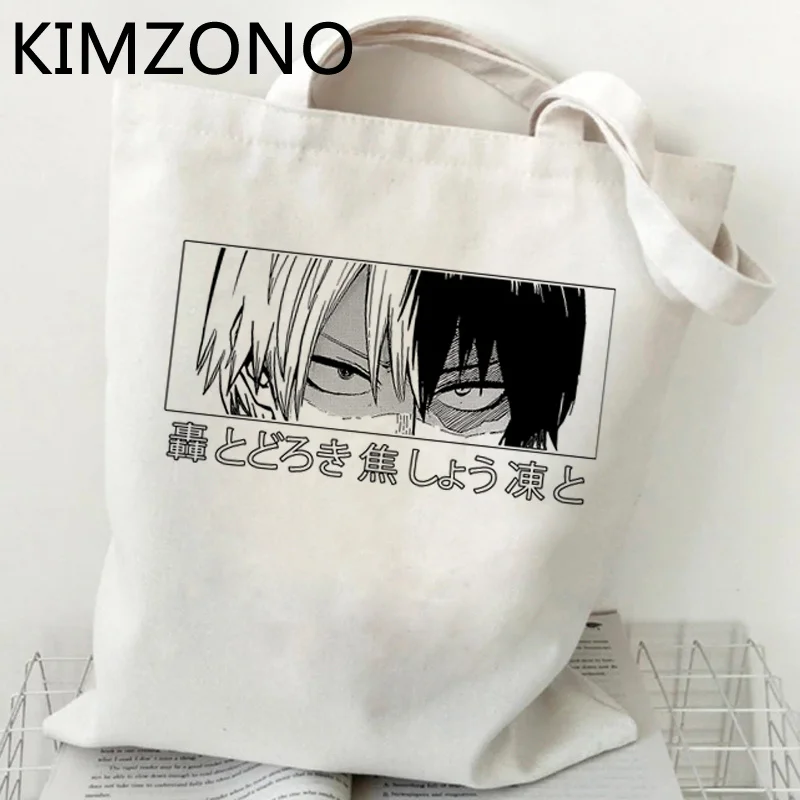 

My Hero Academia shopping bag grocery bolso recycle bag cotton eco bag tote bolsa compra net bolsas reutilizables sac toile