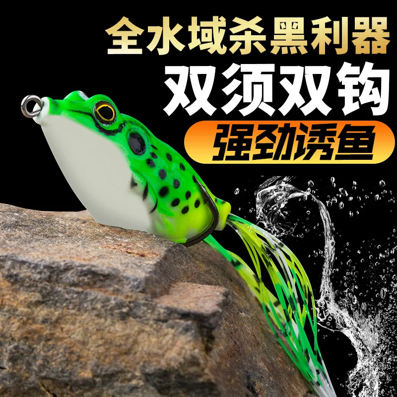 Оптовая продажа от производителя bionic lightning frog egg черный набор двойной крючок из