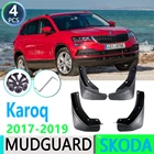 4 шт., брызговики для Skoda Karoq 2017 2018 2019
