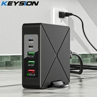 keysion 75w 5 port multi usb c pd charger quick charge qc3 0 type c fast charging travel power adapter with desktop rotary stand