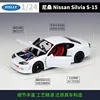 Изображение товара 1