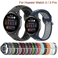 silicone strap for huawei watch 3 3 pro gt 2 pro gt 2e gt 2 46mm sport bracelet strap loop for honor gs pro magic 2 46mm correa