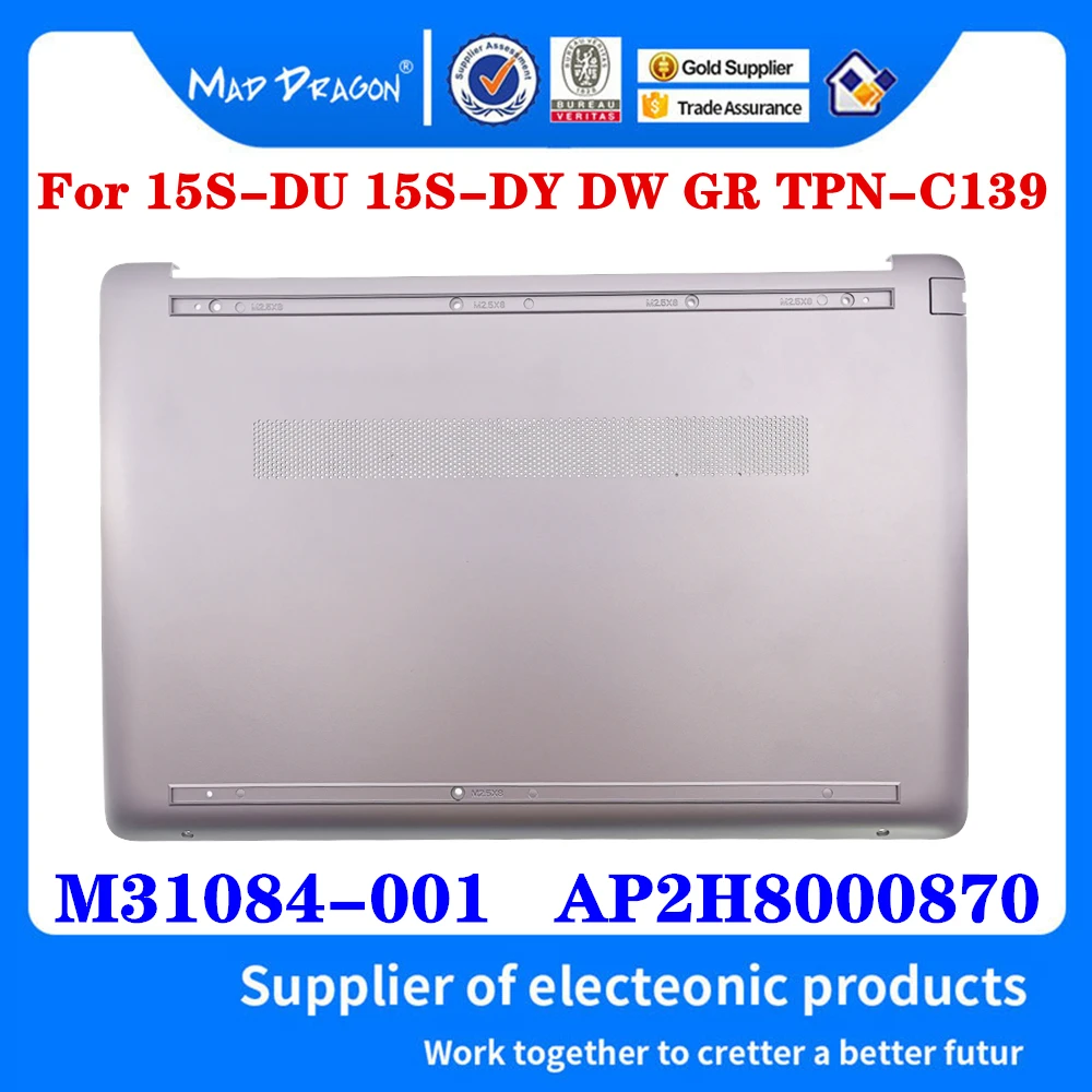 

Laptop Parts & Accessories