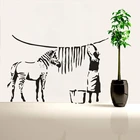 Настенная Наклейка в полоску зебры Banksy стирка стены Искусство в уличном стиле граффити виниловая настенная наклейка домашний декор искусство AZ932
