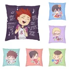 Декоративный бархатный чехол с забавной подушкой Haikyuu Satori Tendou в стиле аниме Манга волейбол
