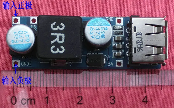 

Модуль повышения мощности Ltc1700 с USB-идентификацией, мобильный источник питания «сделай сам», одиночный литиевый в, л, 5 В, 4 а